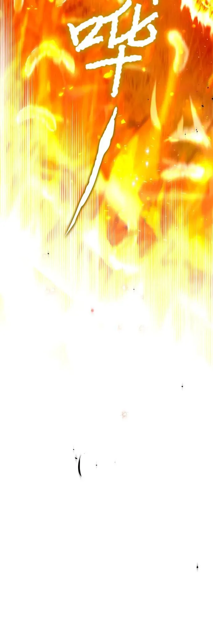 第99话 第80页