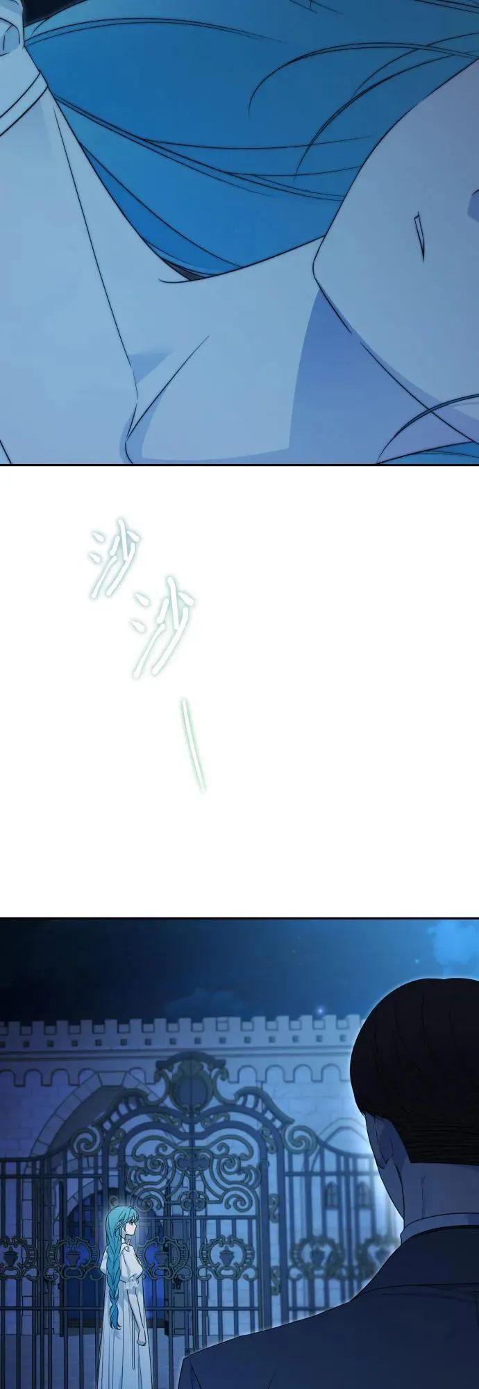 第100话 第33页