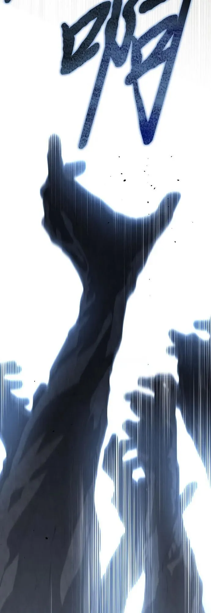 第100话 第50页