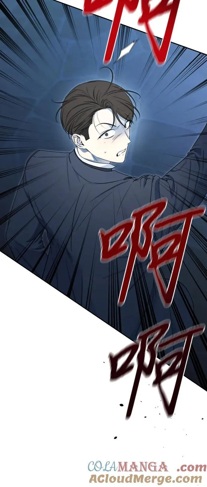 第100话 第52页