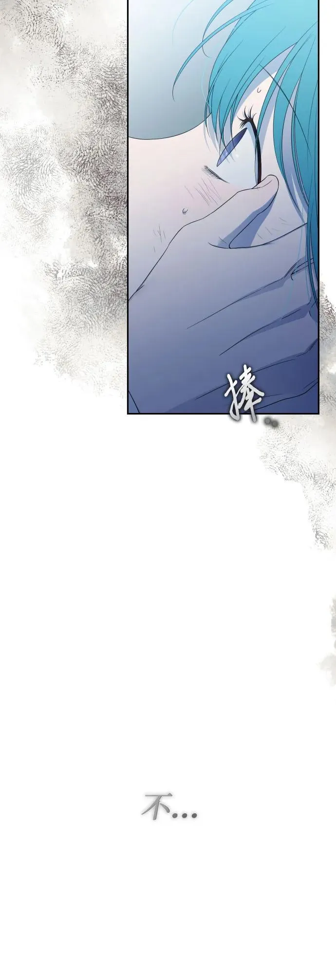 第100话 第59页