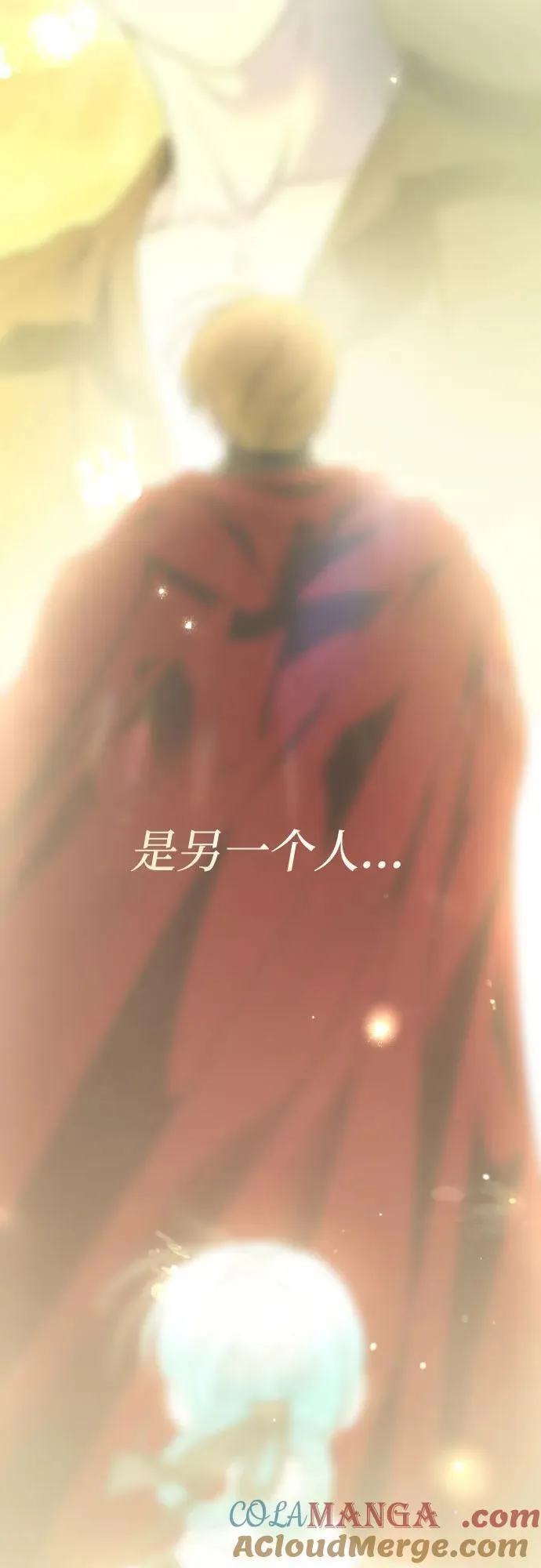 第100话 第61页