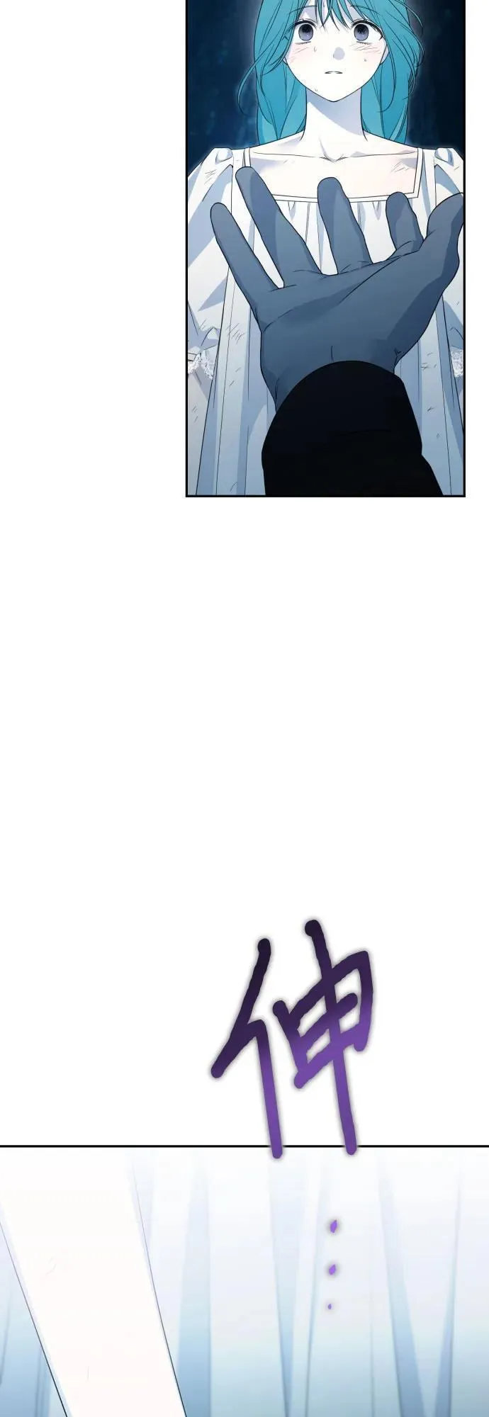 第100话 第65页