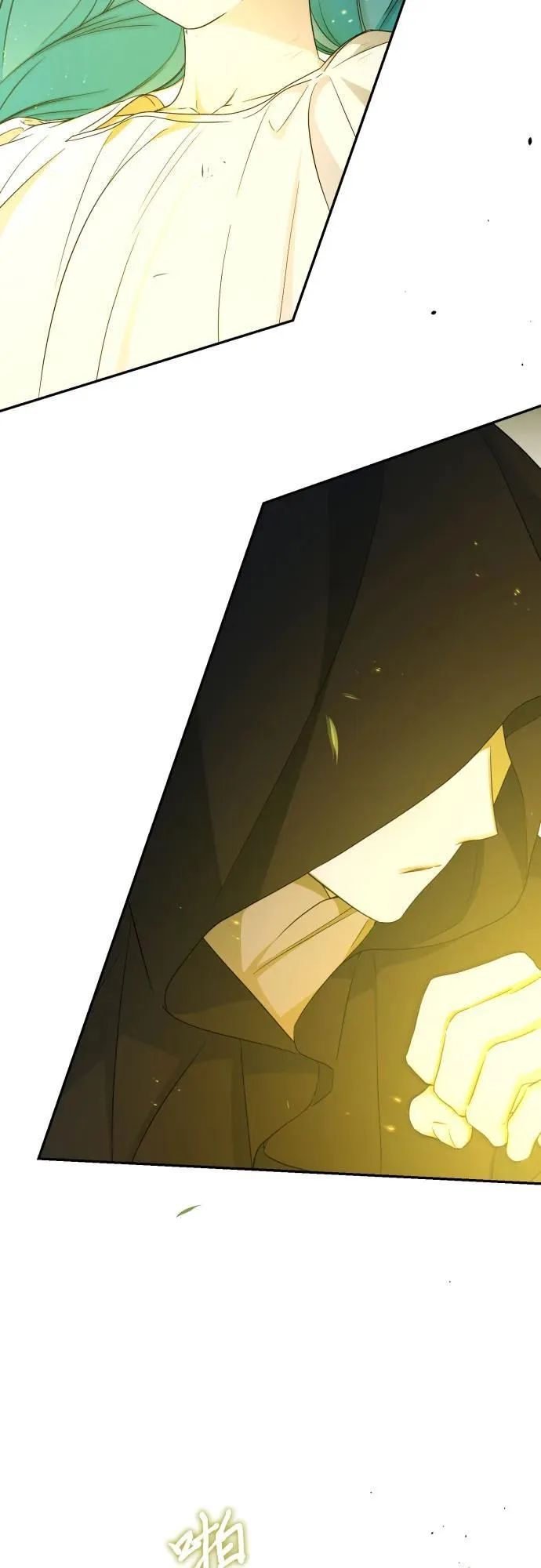 第100话 第71页