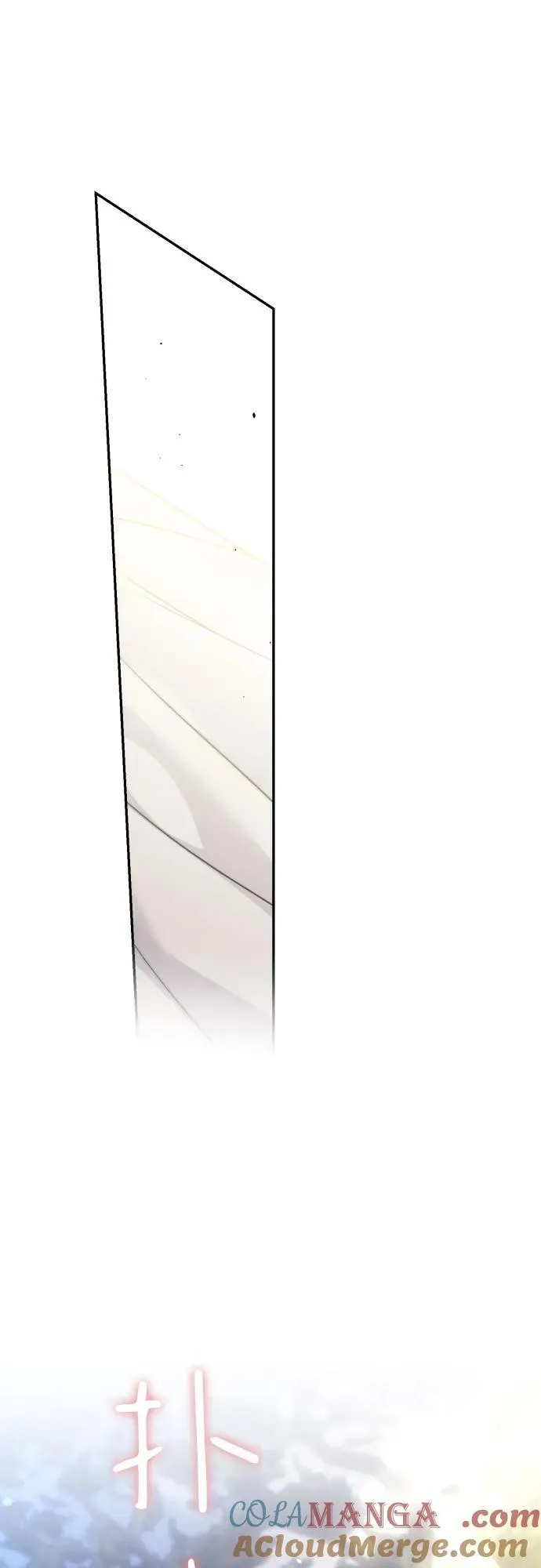 第101话 第25页