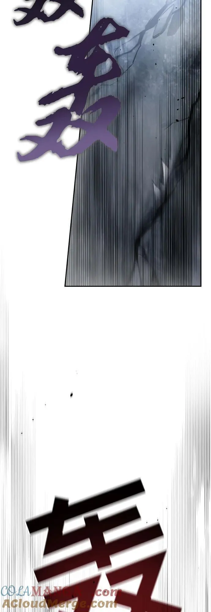 第102话 第28页