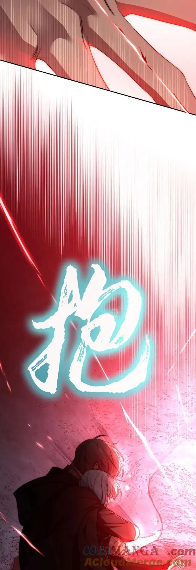 第102话 第79页