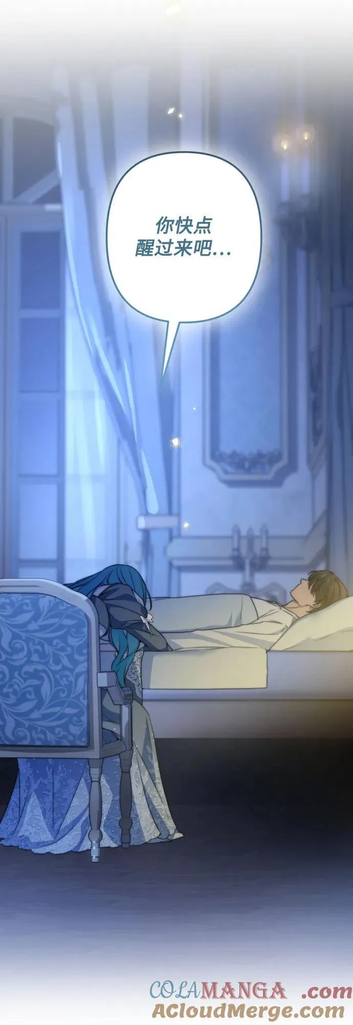 第103话 第25页