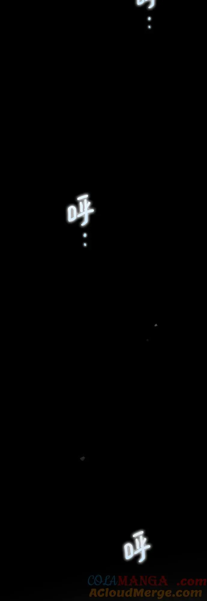 第103话 第28页