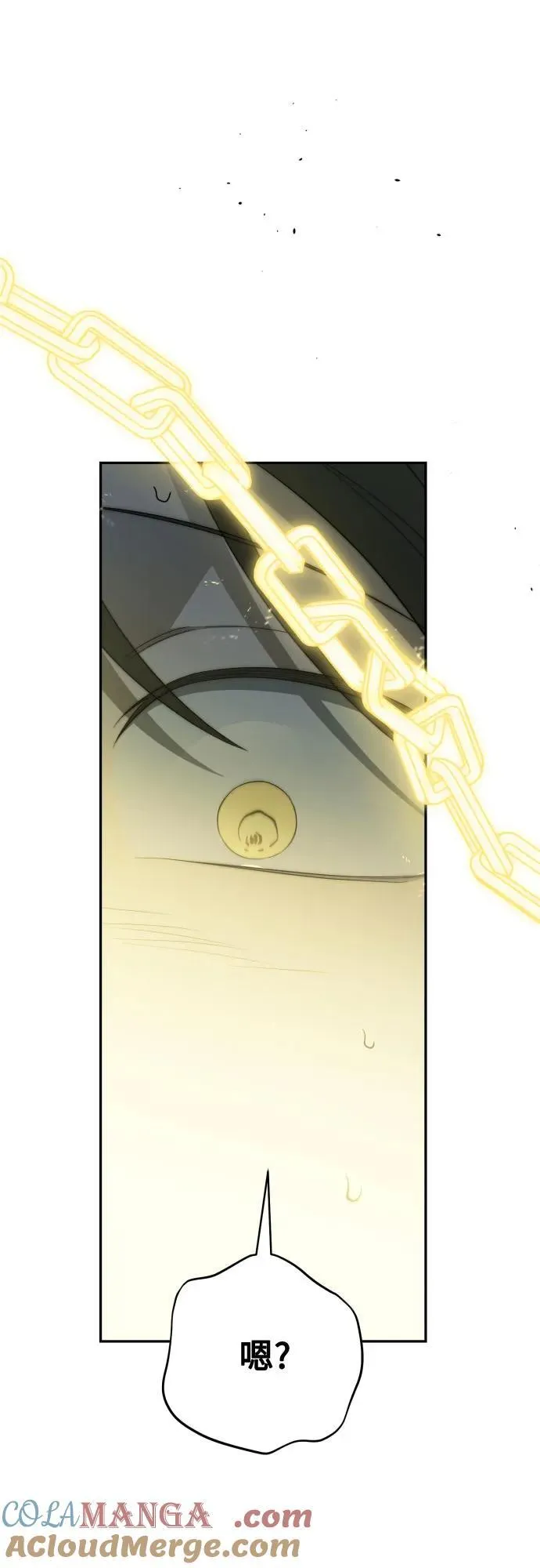 第104话 第46页