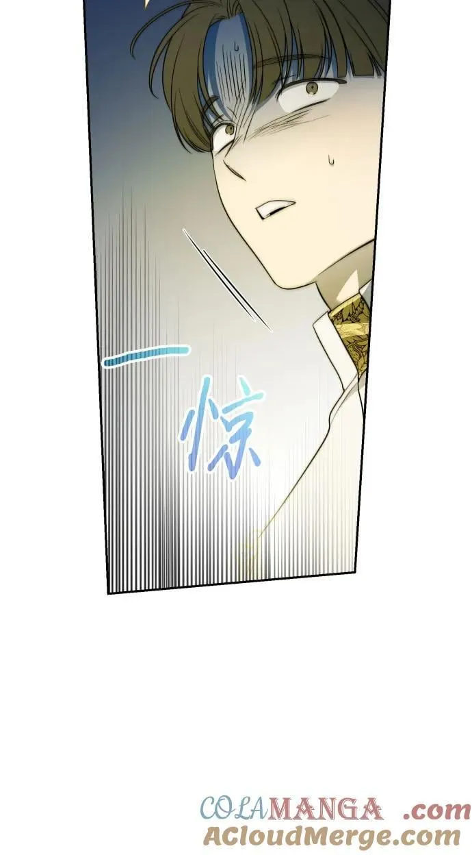 第104话 第49页