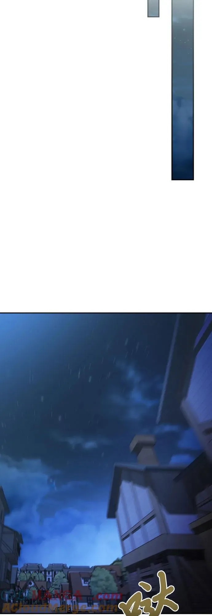 第105话 第52页