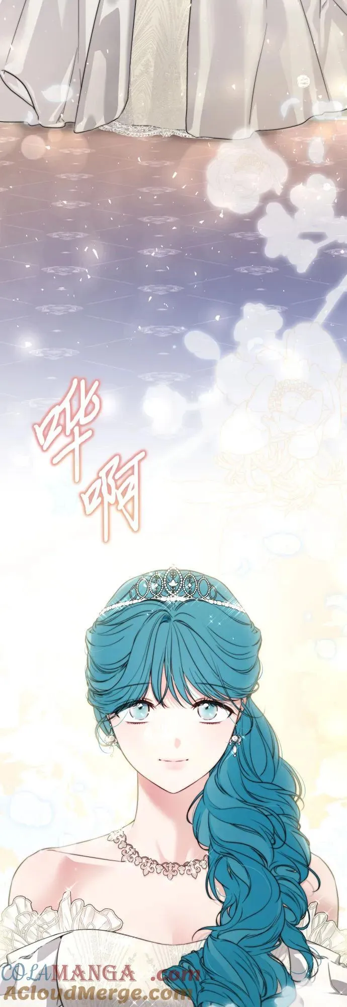 第106话 第28页