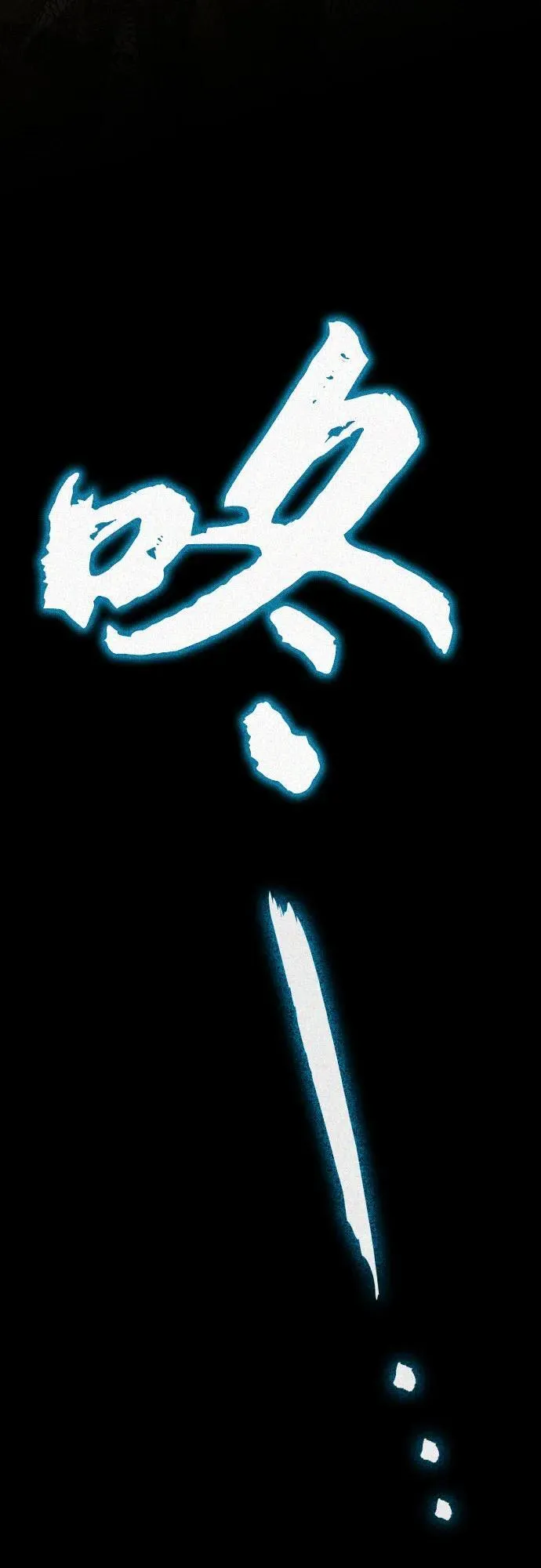 第106话 第75页