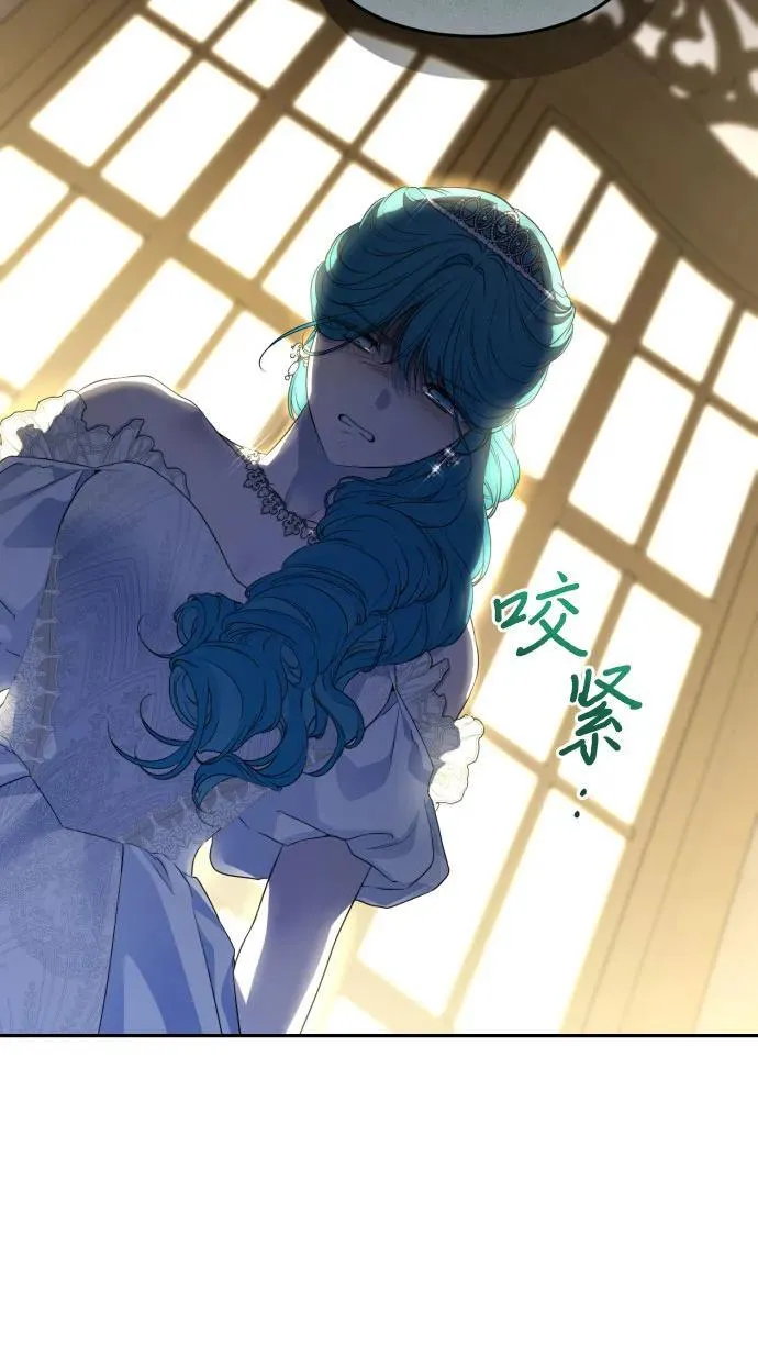 第107话 第36页
