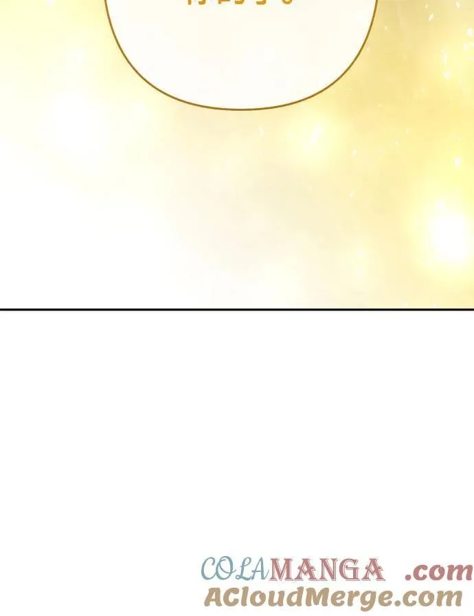 第108话 第46页