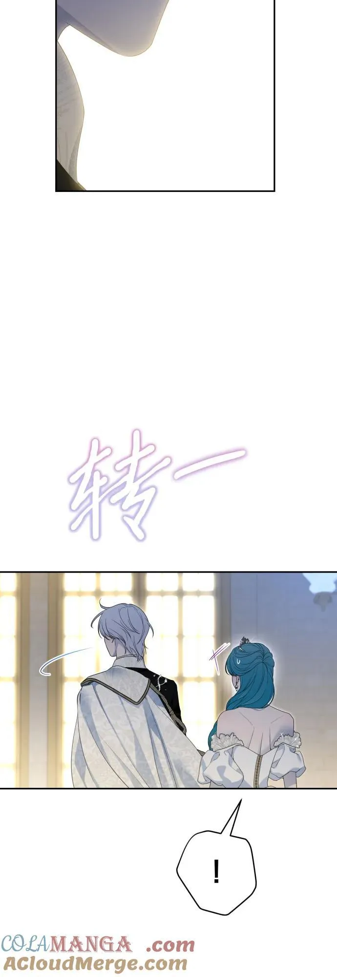 第108话 第49页