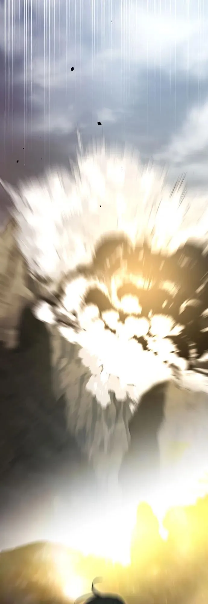 第109话 第11页