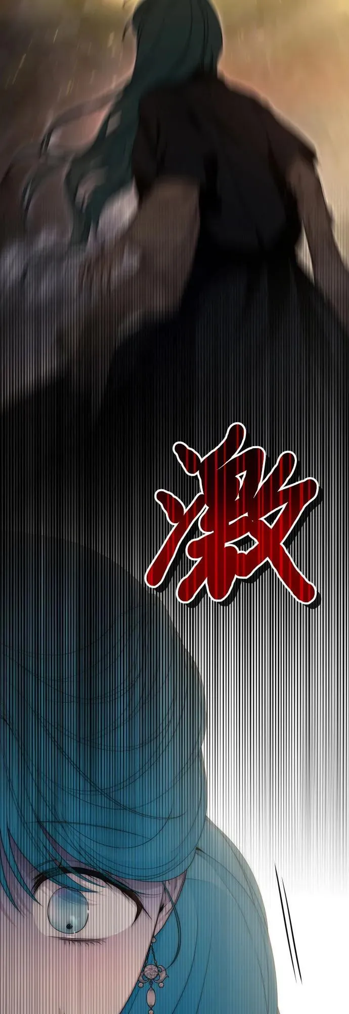 第109话 第12页