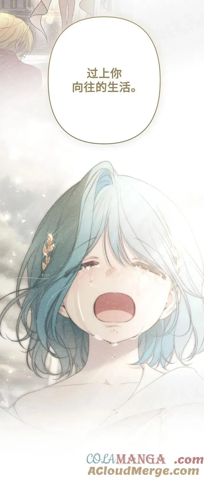 第109话 第46页