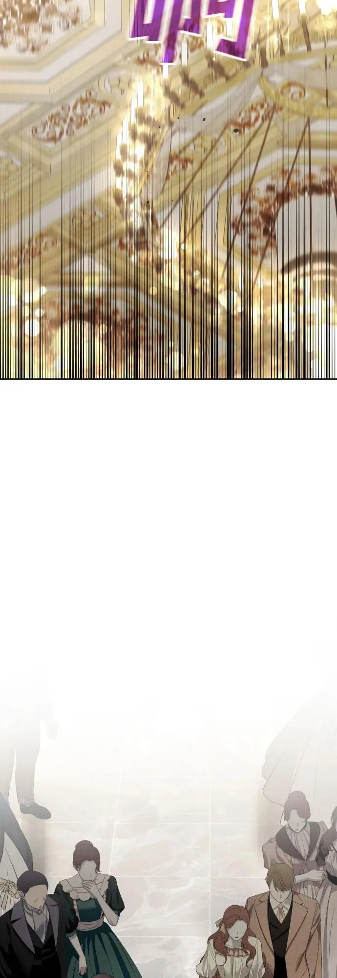 第109话 第68页