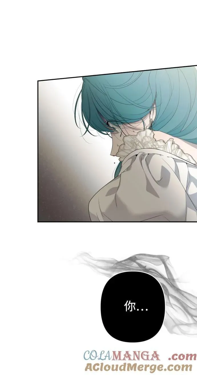 第109话 第70页
