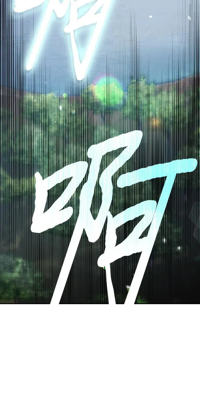 第111话 第50页