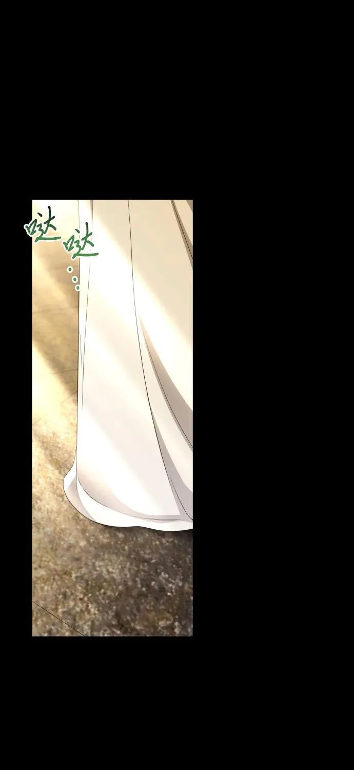 第112话 第23页