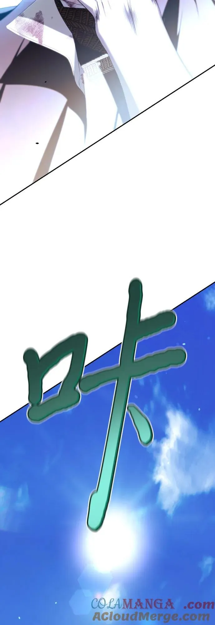 第113话 第64页