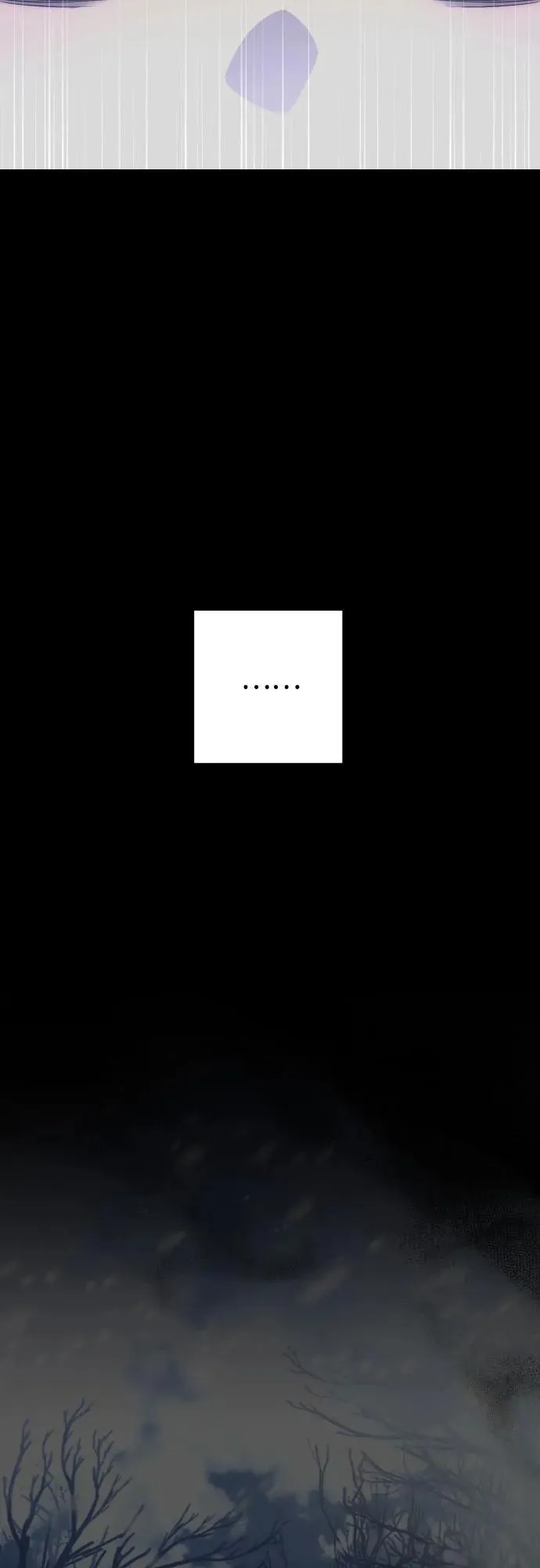 第113话 第75页