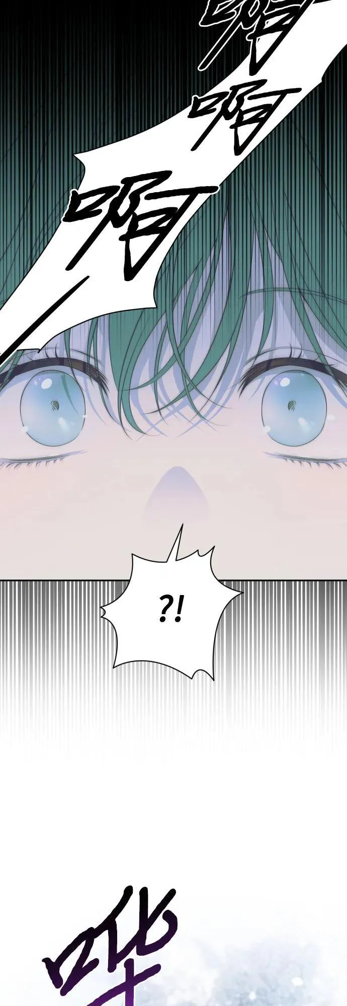 第114话 第26页