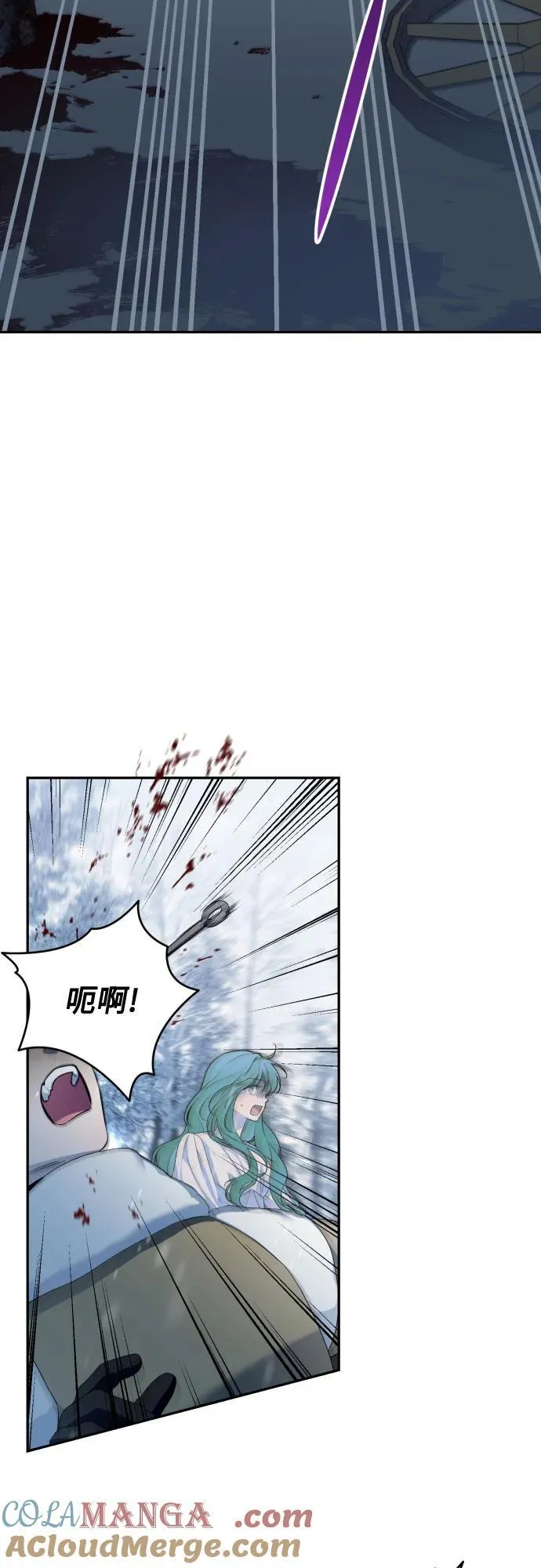 第114话 第28页