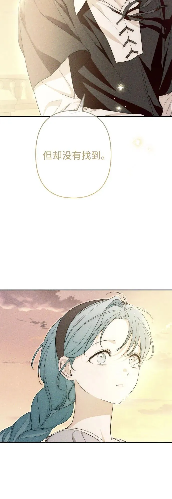 第114话 第47页