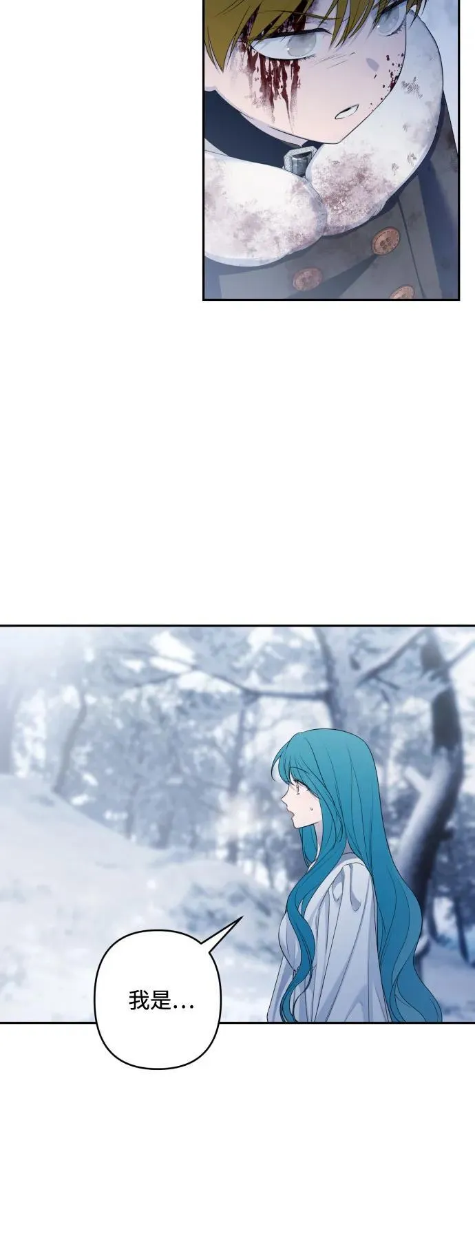 第114话 第59页