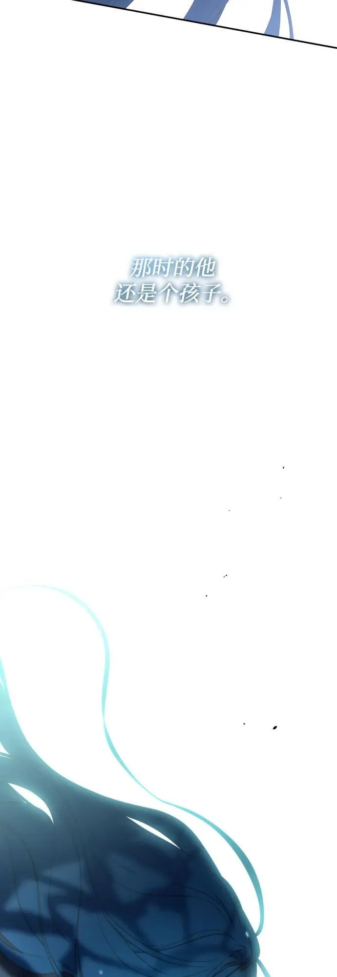第115话 第35页