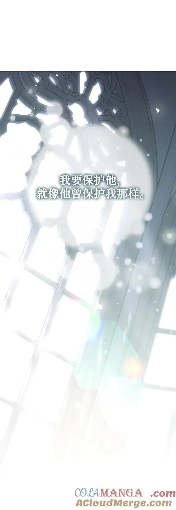 第115话 第41页