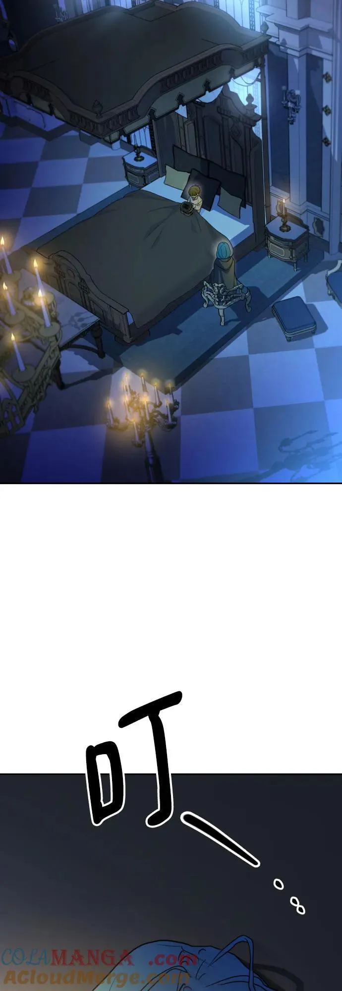 第115话 第45页