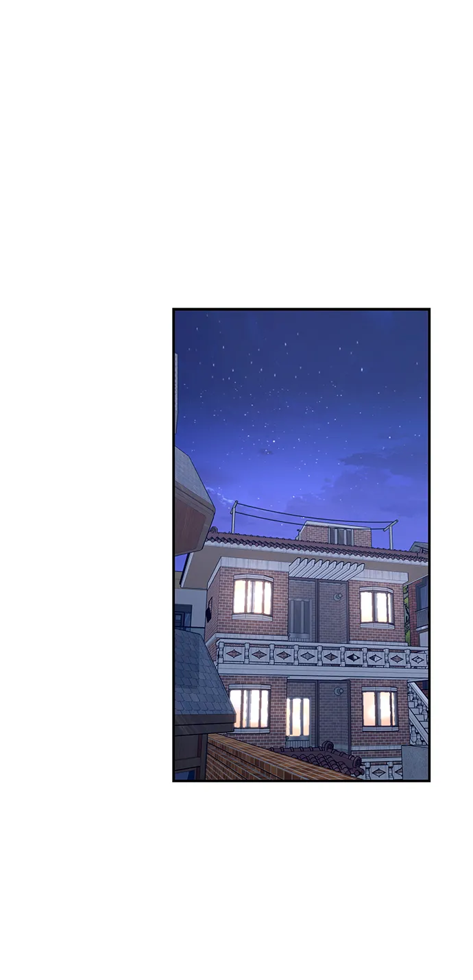第72话 第2页