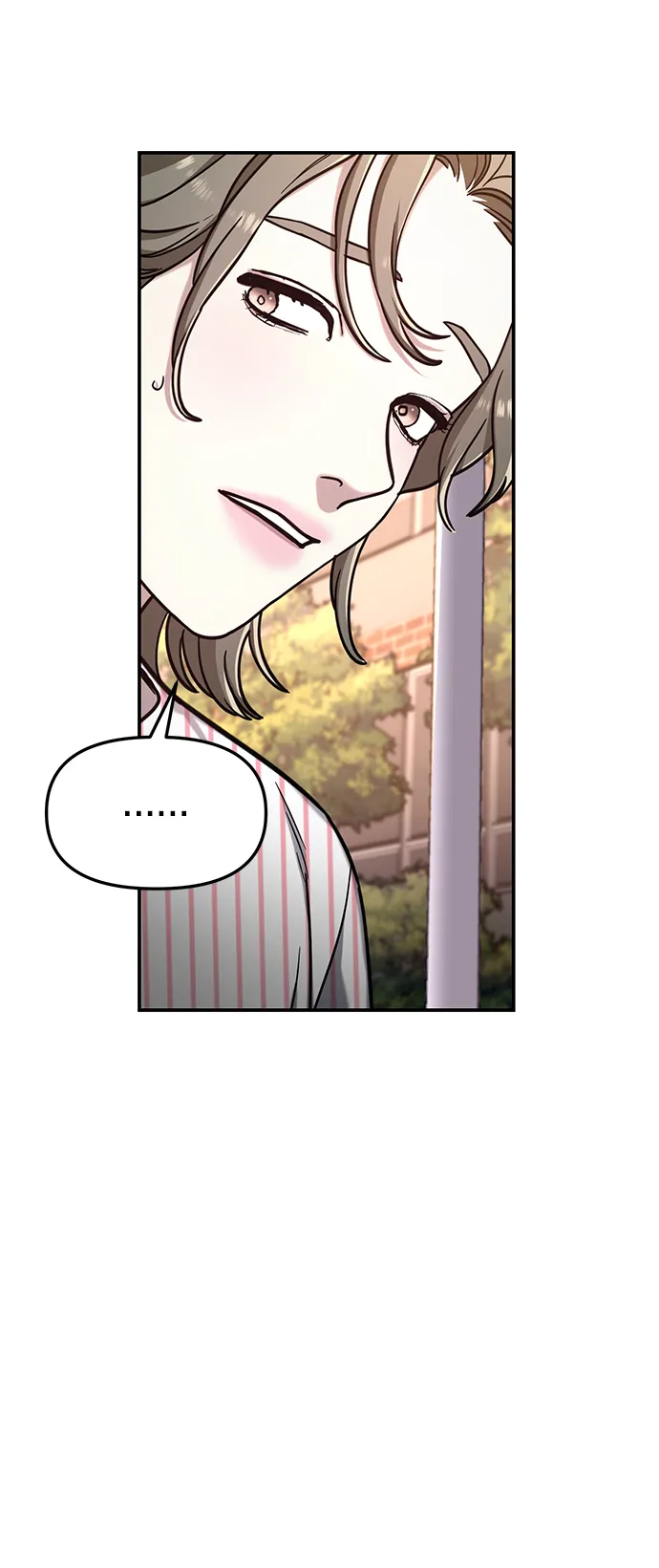 第69话 第45页