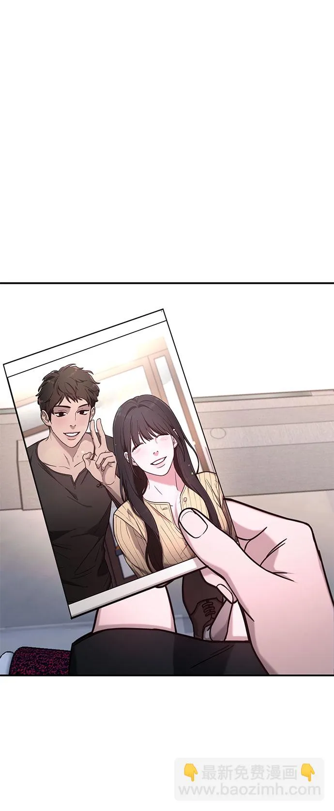 第59话 第52页