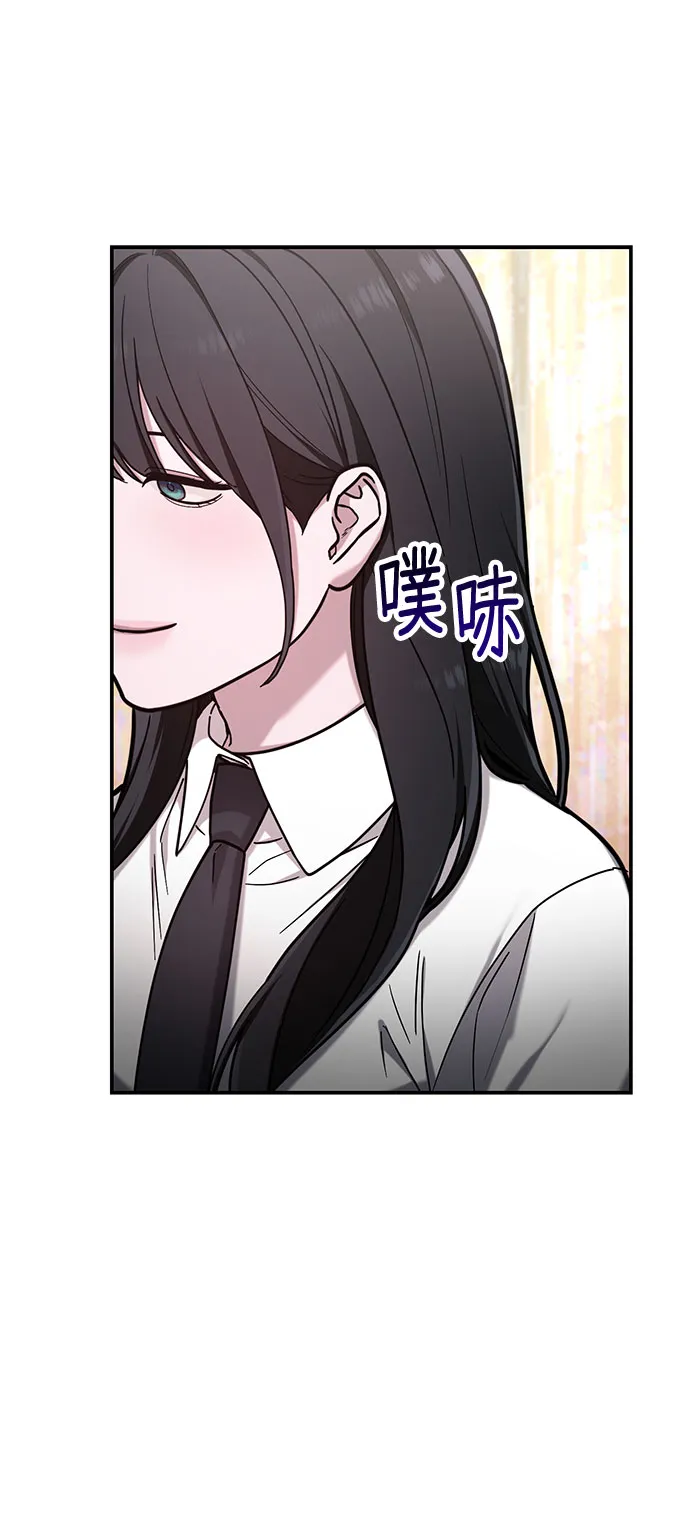 第59话 第55页