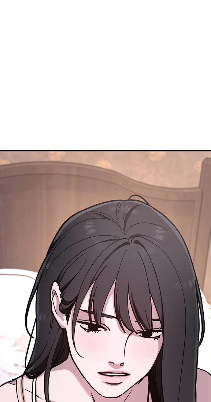 第59话 第59页