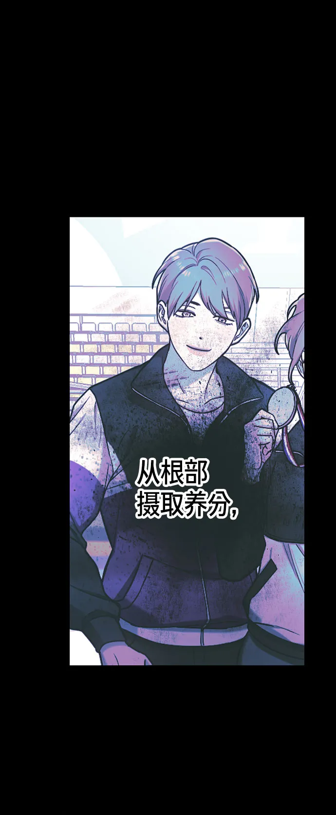 第58话 第62页