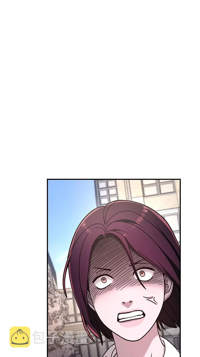 第53话 第42页