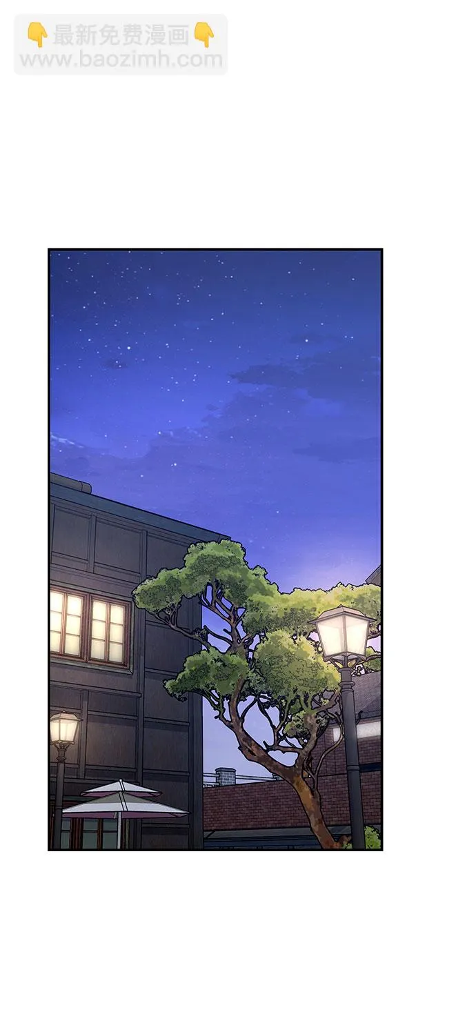 第52话 第34页