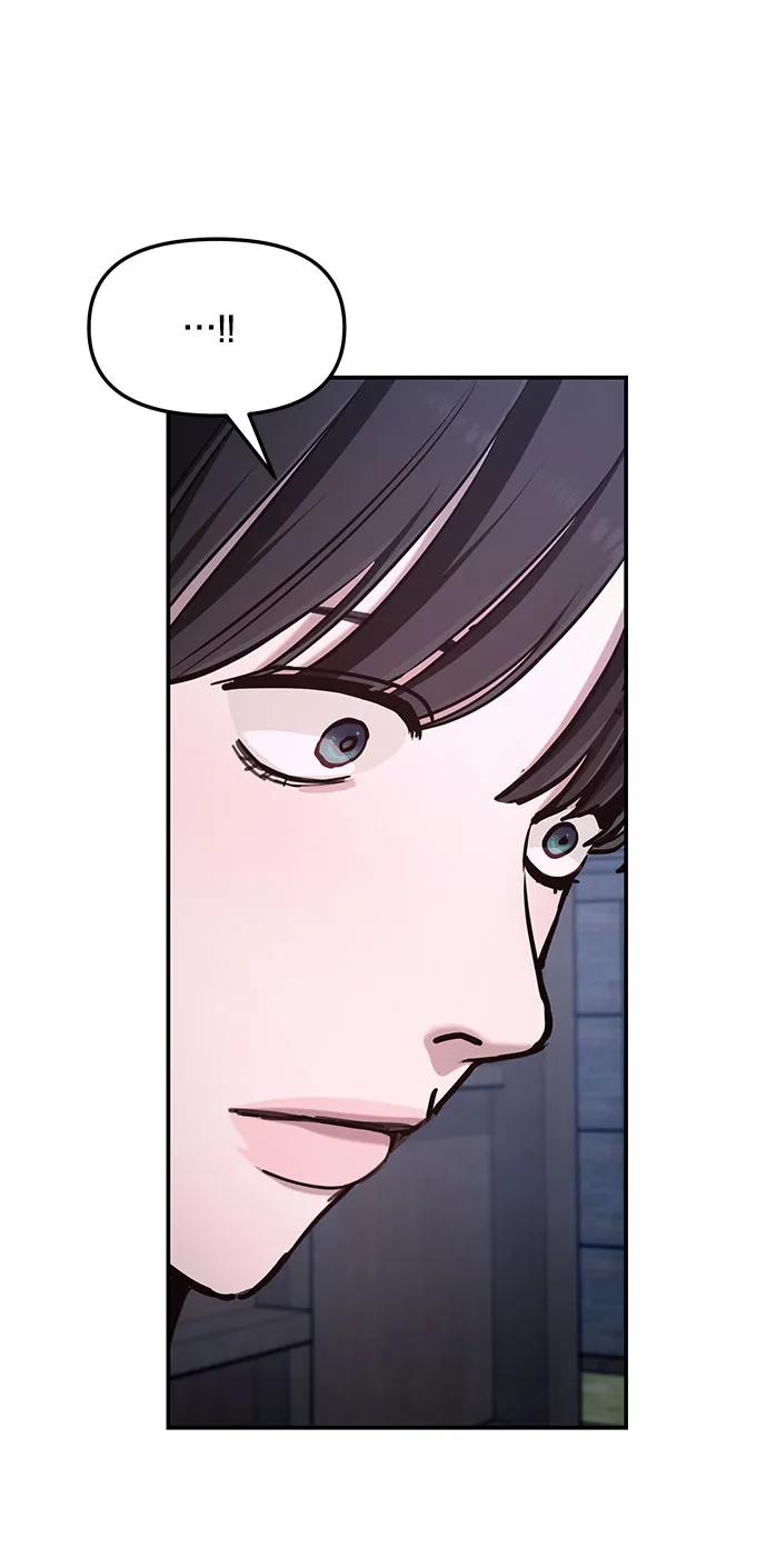 第52话 第45页