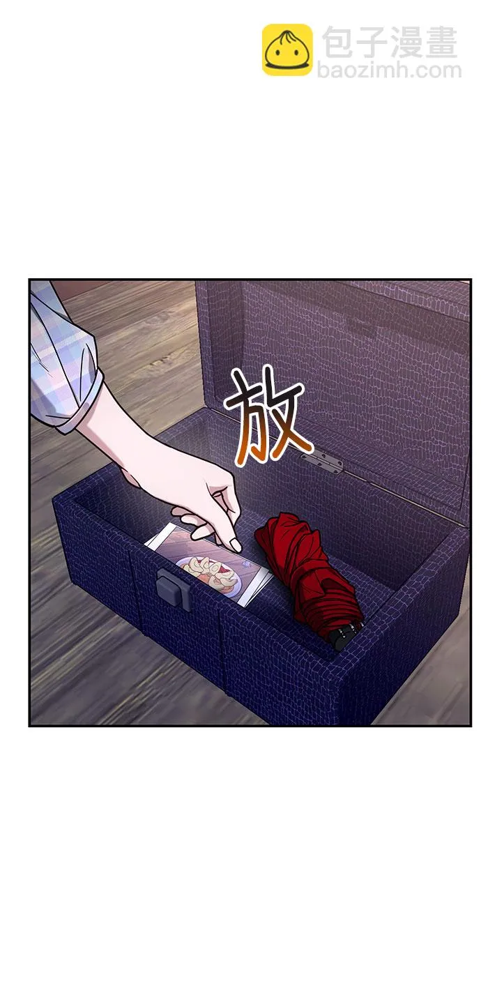 第52话 第56页