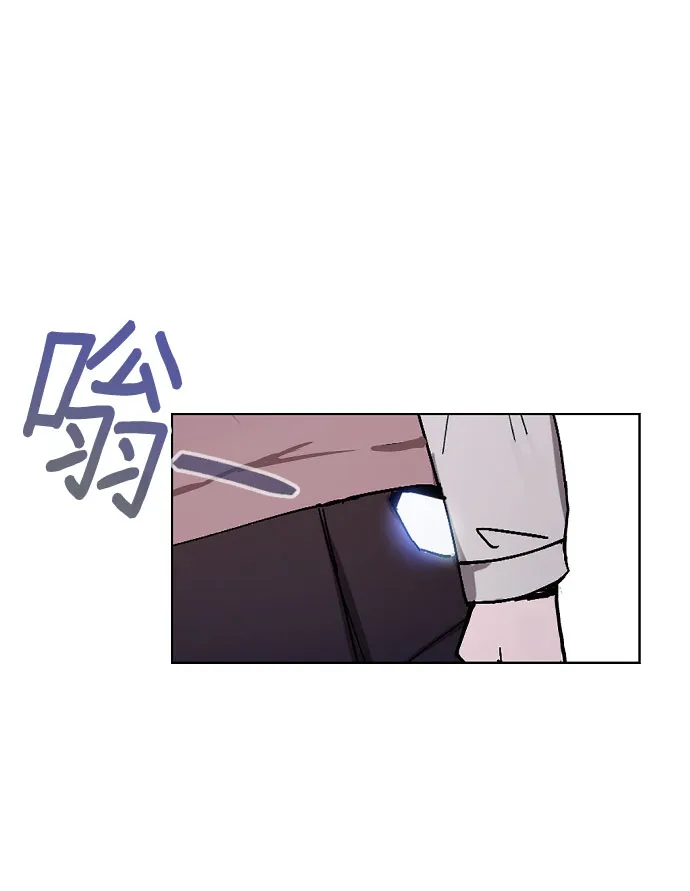 第2话 第30页