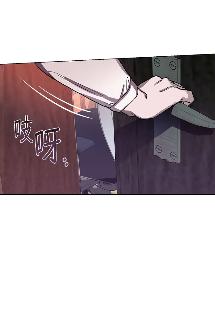 第2话 第39页