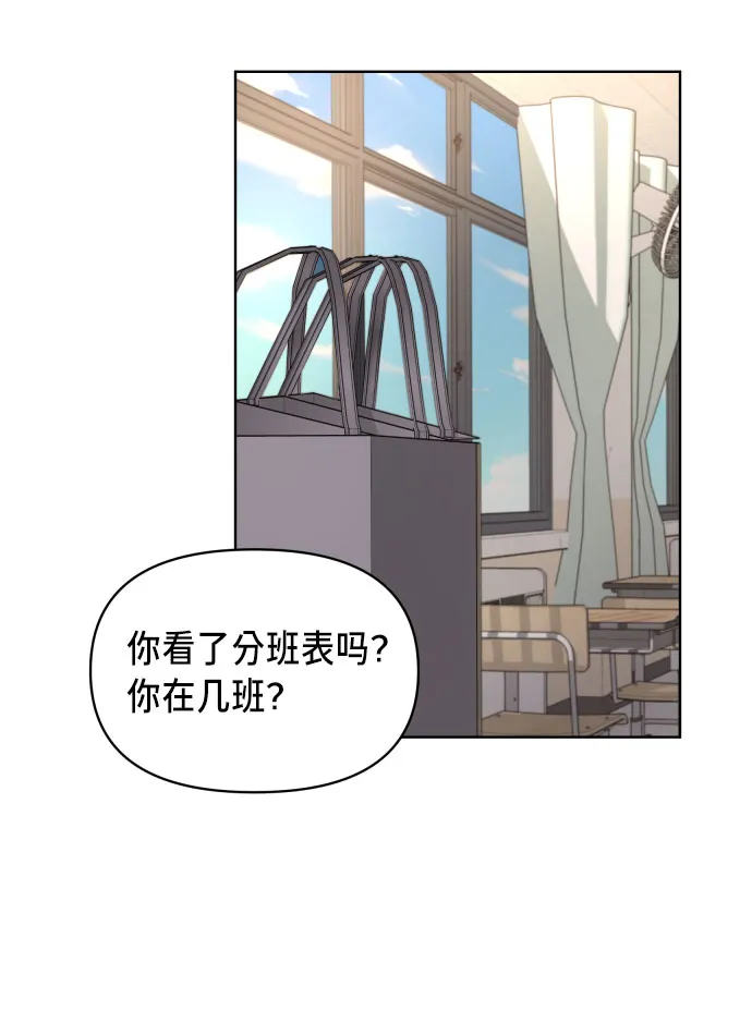 第4话 第24页